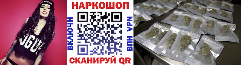 Наркота Сураж COCAIN  NBOMe  МЕФ 