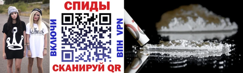 АМФЕТАМИН 97%  Сураж 
