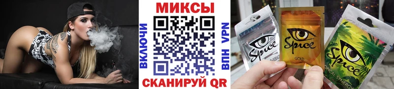хочу   Сураж  Бутират BDO 