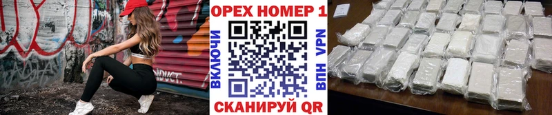 COCAIN Перу  Сураж 