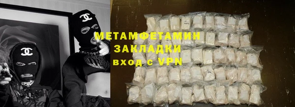 крисы Великий Новгород