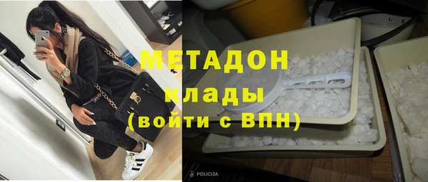 прущая мука Орск
