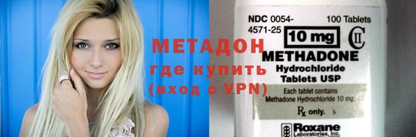 a pvp Новодвинск