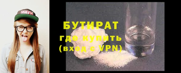 a pvp Новодвинск
