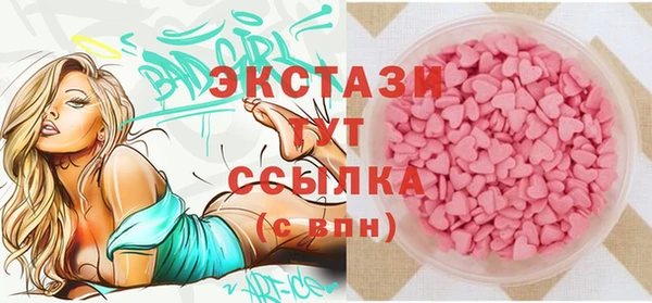 a pvp Новодвинск