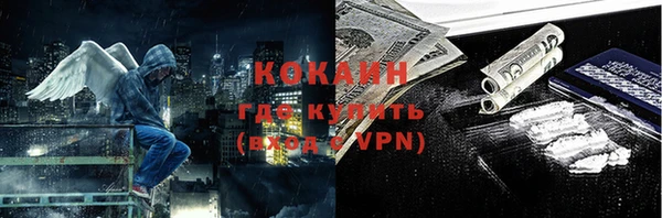 a pvp Новодвинск