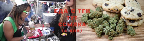 a pvp Новодвинск