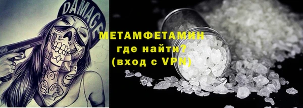 a pvp Новодвинск