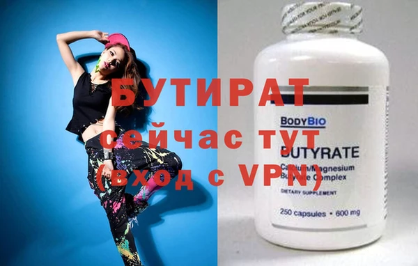 a pvp Новодвинск
