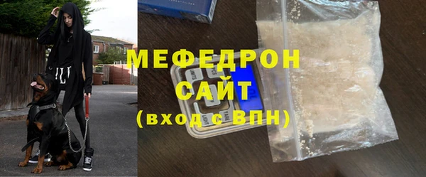 a pvp Новодвинск