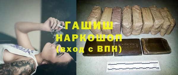 a pvp Новодвинск