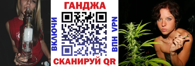 Марихуана тримм  Сураж 
